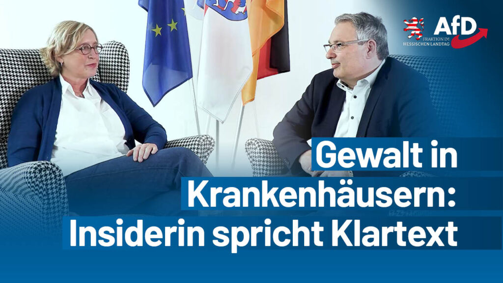 interview