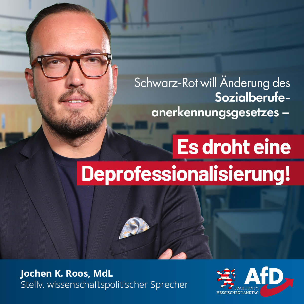 Du betrachtest gerade Schwarz-Roter Gesetzentwurf: Professionelle Sozialarbeit wird Schaden nehmen